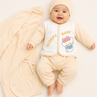 Soft Cotton Infant Sleepwear & Swaddle Set - 4-Piece "Sleepy Baby" Collection